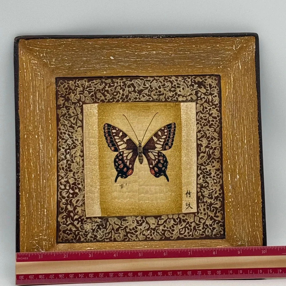 Vintage Style Butterfly Decorative Square Plate Gold Tone Textured Frame 10in